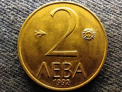 Bulgária 2 Leva 1992 (id68920)