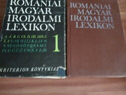 Romanian Hungarian literary lexicon, i. And ii. Volume, both fiction, non-fiction, scientific literature