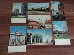 8 db képeslap egyben, Moszkva, 1969, postatiszta