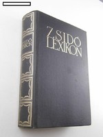 Péter Ujvári (ed.): Jewish lexicon / 1928 reprint edition with 1028 pages for sale