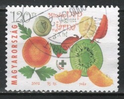 Stamped Hungarian 1216 sec 4710