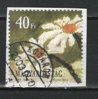 Stamped Hungarian 1207 sec 4686 b