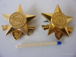 Small achievement badges for a socialist country, 1st, 2nd grade