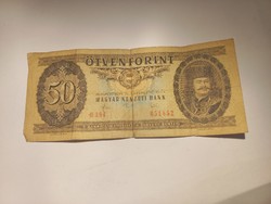 1983-as 50 Forint VF
