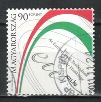Stamped Hungarian 1062 sec 5050