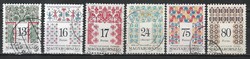 Stamped Hungarian 1123 sec 4346-4351