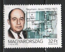 Stamped Hungarian 0991 mbik 4674