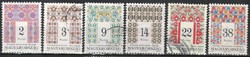 Stamped Hungarian 1111 sec 4285-4290