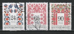 Stamped Hungarian 1161 secs 4485-4487