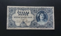 500 Pengő 1945, VF+