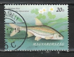 Stamped Hungarian 1137 sec 4411
