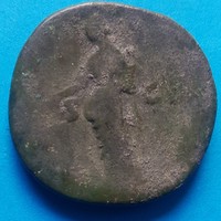 Roman sestertius, Faustina junior?