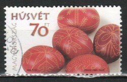 Stamped Hungarian 1270 sec 4920