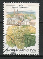 Stamped Hungarian 1143 secs 4417