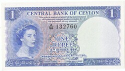 Ceylon 1 Ceyloni rúpia 1954 REPLIKA