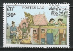 Laos 0341 mi 1238 EUR 0.40
