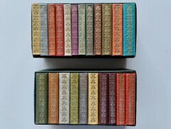 Minikönyv: Rabindranath Tagore sor / 20 mű, 22 kötetben, 2 dobozban - hibátlan!