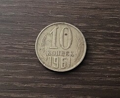 10 kopejka,Oroszország 1961