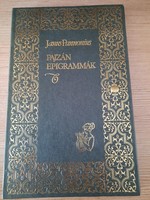 Janus Pannonius:Pajzán epigrammák - 1986 - Eredeti aranyozott kapcsos védőmappában.