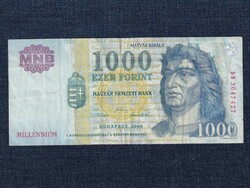 Millennium 1000 HUF banknote 2000 (id73584)