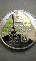 1987. Izrael, ezüst 2 Shékel! Proof. Silver 850 / 37mm., 28.8g.!