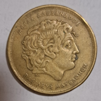 Greece 100 drachmas 1994