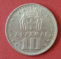 1959 . Görögország 10 Drahma.