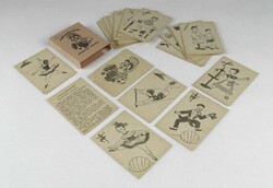1N203 old small black peter card game