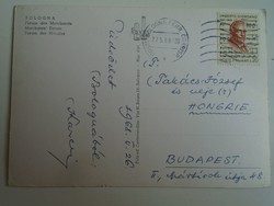 H34.3  FRADI FTC Aranycsapat - LAKAT KÁROLY  által írt képeslap Bologna 1968.5.26. Takács II.-nek