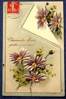Antique embossed art nouveau litho greeting card daisy
