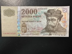 2000 forint  2005.  "CA".   Ritka!! Tökéletes UNC!!