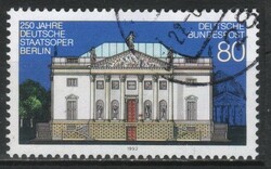 Bundes 2159 mi 1625 EUR 0.70