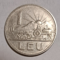1 Lei 1966.. Romania (311)