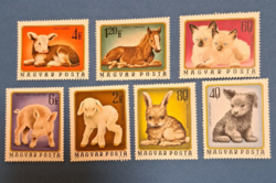 1974. Domestic animal babies stamp series a/4/1
