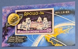 1971. Space research apollo-14 Hungarian stamp block a/9/3