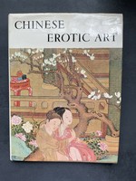 Rare! Chinese erotic art-Chinese erotic art-in English