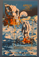 Space exploration apollo 17 stamp block a/2/7