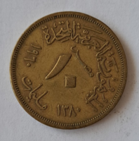1960. Egypt 10 piastres (322)