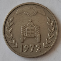 Algeria 1 dinar 1972. Fao fao - land reform (handshake-tractor-grain ear) (97)