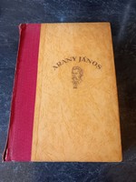 All of János Arany's poems were published in 1841