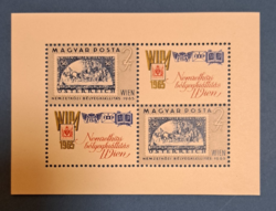 1966. International stamp exhibition stamp a/3/4