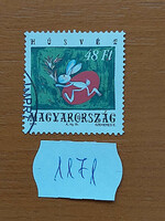 Hungary 1171
