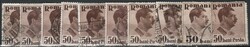 Foreign 10 number 0614 Romania EUR 3.00