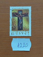 Hungary 1220