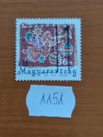 Hungary 1151