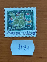Hungary 1191