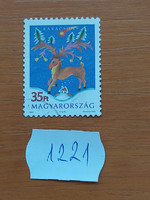 Hungary 1221