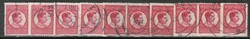 Foreign 10 number 0609 Romania EUR 3.00