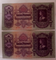 2 pcs of 100-page, unfolded beautiful paper following the serial number (20)