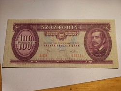 1980-as 100 Forint EF